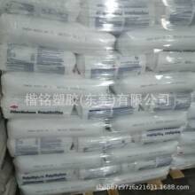 HDPE �������� DMDA-8950 50����֬ �����z