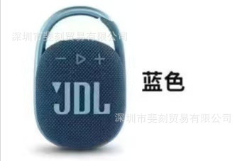 外国貿易クロスボーダー CLIP4 オルゴールワイヤレス Bluetooth スピーカーミニポータブルバックルオーディオ屋外サブウーファー|undefined