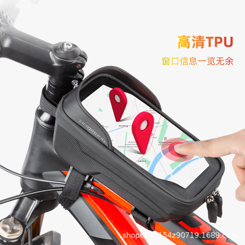 PROMEND bolsa de bicicleta PU cuero pantalla táctil sombrilla teléfono móvil navegación cáscara dura tubo superior montar equipo bolsa de almacenamiento