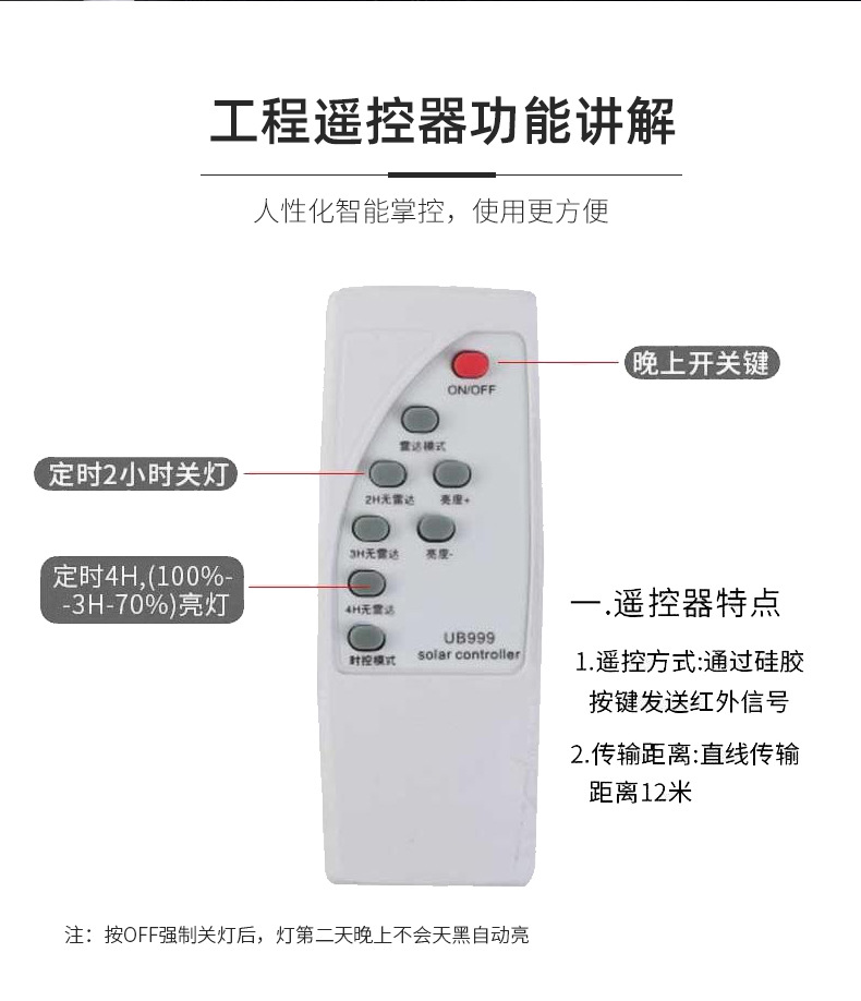 大奔驰_09.jpg