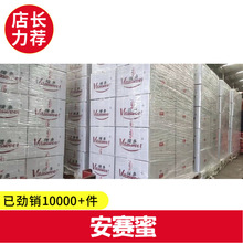 �F؛ʳƷ����ζ����ِ��/ak��  1kg��ӆ �S�������ǰ����