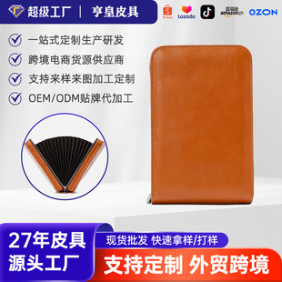 ���Q�ߙn�͹��Lᘾ����̶��h�ᘰ�����ռ{�ֹ����L����Ƥ�ռ{��