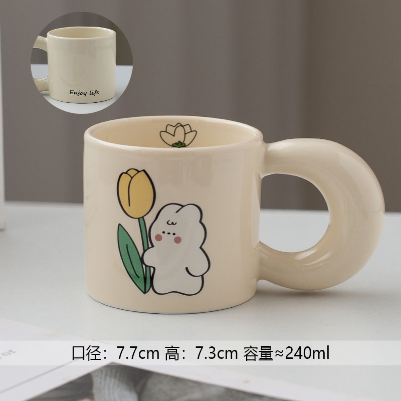 Yellow tulip bunny
