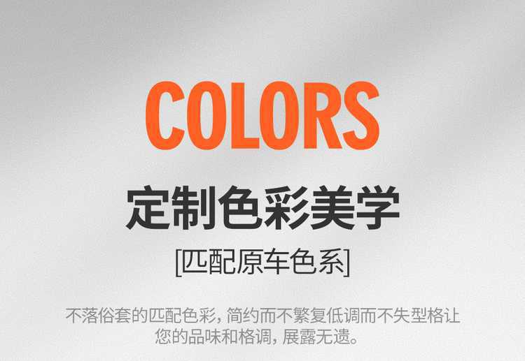 2025 Changan Qiyuan Q07 Special Car Seat Cover 215 Premium Flagship PLUS All-Season Full-Coverage Seat Cushion