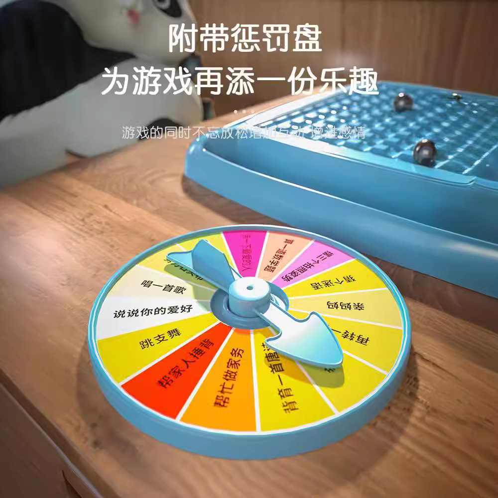 Tiktok misma batalla magnética ajedrez trueno inducción juguete cerebro pensamiento entrenamiento niños escritorio Juego Ajedrez magnético