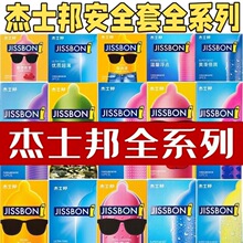 ��ʿ������׸����Ґ�3�����ɄӸд��w�����|������ȫ����Ȥ��Ʒ