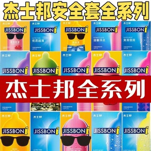 ��ʿ������׸����Ґ�3�����ɄӸд��w�����|������ȫ����Ȥ��Ʒ