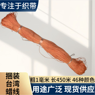 ̨������Ϟ���h��DIY��]Ϟ�K��ɫ�ֹ������K���K�ֿp�Ʒ���
