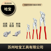 �����¿����ˮ���Q����ˮ���Q�ܵ����ֶ๦�ܼ��ÿ��{ʽ�f���Q��