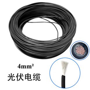 4ƽ��̫��܌��ù��ֱ����|��a�~���wH1Z2Z2���늾���|4mm&sup2;