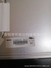 G150XGE-L04 G150XGE-L05��Ӧȫ��ԭװ�ֻ� �ʱ�һ��