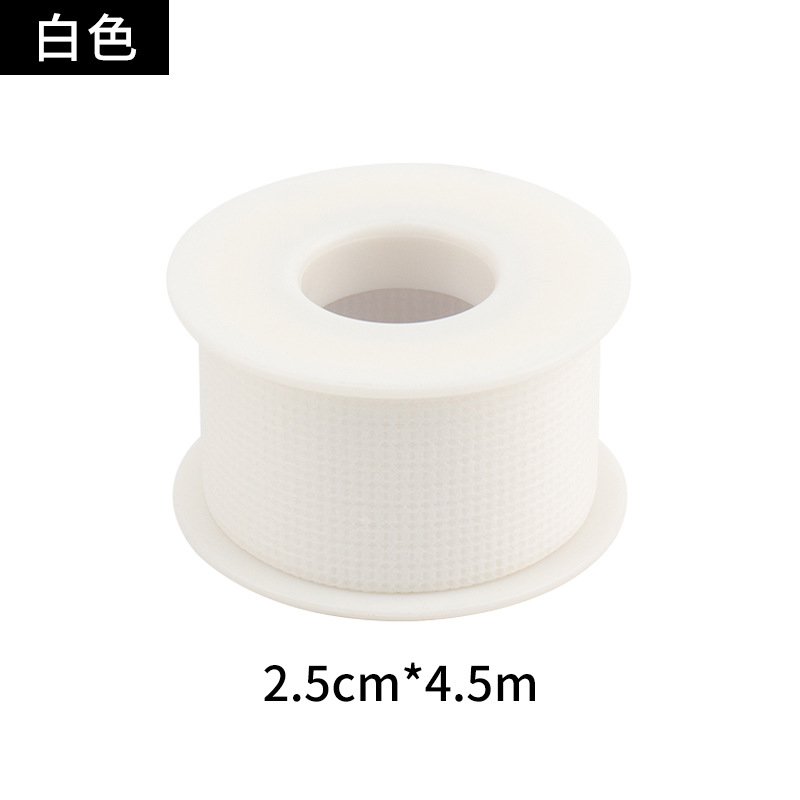 2.5cm*4.5m white