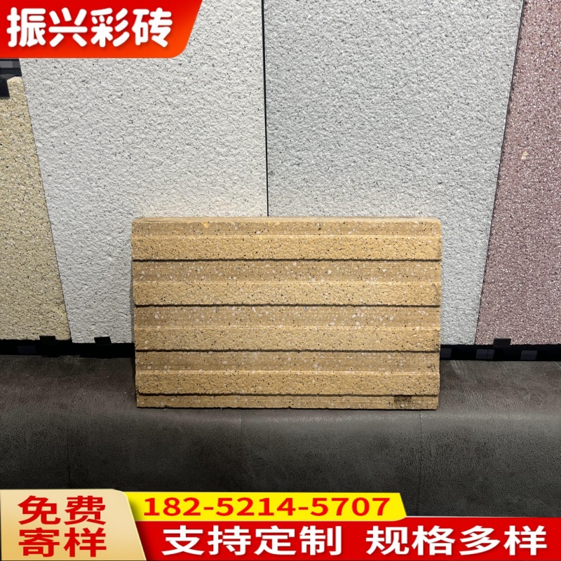 仿石盲道砖止停砖盲点砖导盲砖地铁高铁站用通体砖水泥砖防滑砖
