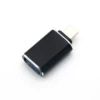 Apple OTG (указать модель при заказе)
