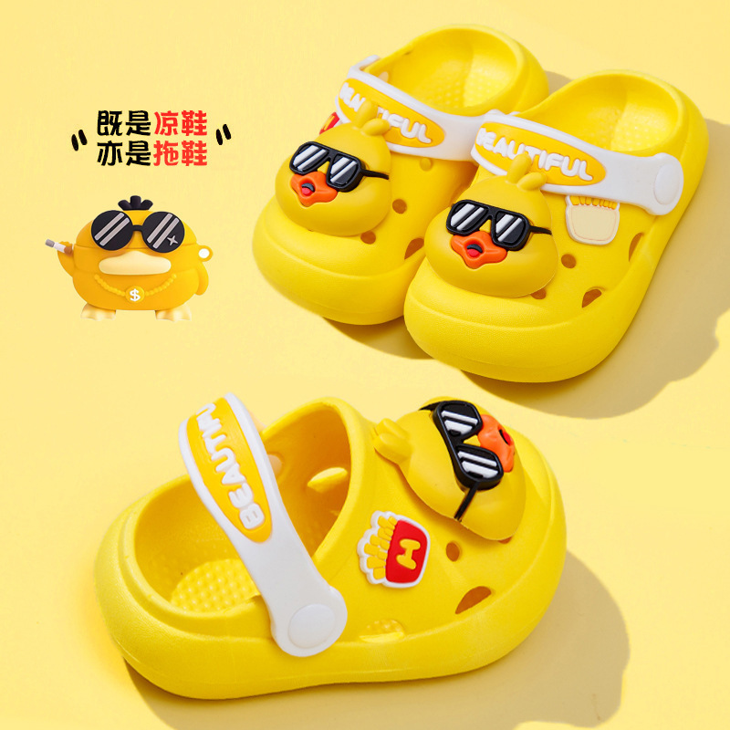 Boys and Girls Slippers Children's Slippers Non-Slip Cartoon Summer Baotou Sandals Baby Clogs Factory Wholesale Boys and Girls Slippers Children's Slippers Non-Slip Cartoon Summer Baotou Sandals Baby Clogs Factory Wholesale