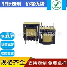 ԭ�b����늴Št����ee10�·����׃���� EE10-18V-9V�S����