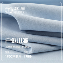 ����С������ٸ�T������ 175g��ɣ�ؼ�������װpolo���٤������