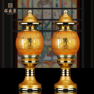 Buddha Palace Lantern, Colorful Color-Changing Everlasting Lamp, Household Buddha Lamp, God of Wealth Lamp, Fairy Lamp, Guanyin Bodhisattva Led Lamp
