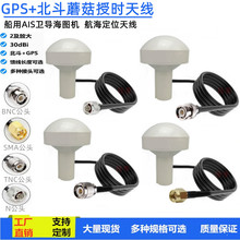 GPSĢ���^�쾀AIS�l��������λ�����x���ú��D�C����+GPS�ڕr�쾀