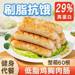 �u���c��֬�p��������ʳ�u�����c�ߵ��׽���p�p֬�ʴ������ʳ