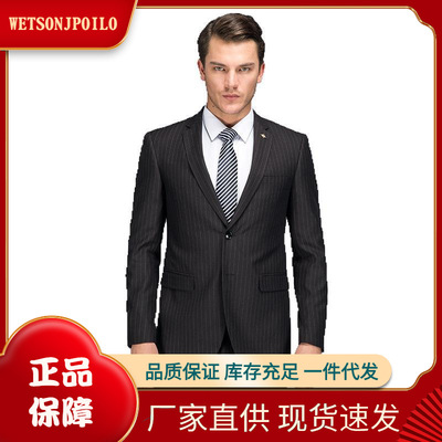 2022 spring and autumn new pattern man Suit Black stripes suit Slim version Two piece set A generation of fat