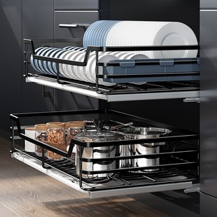 Ermo Kitchen Basket Double-layer Interior 304 Stainless Steel Built-in Storage Dish Rack Drawer-type Bowl Basket Seasoning Cupboard