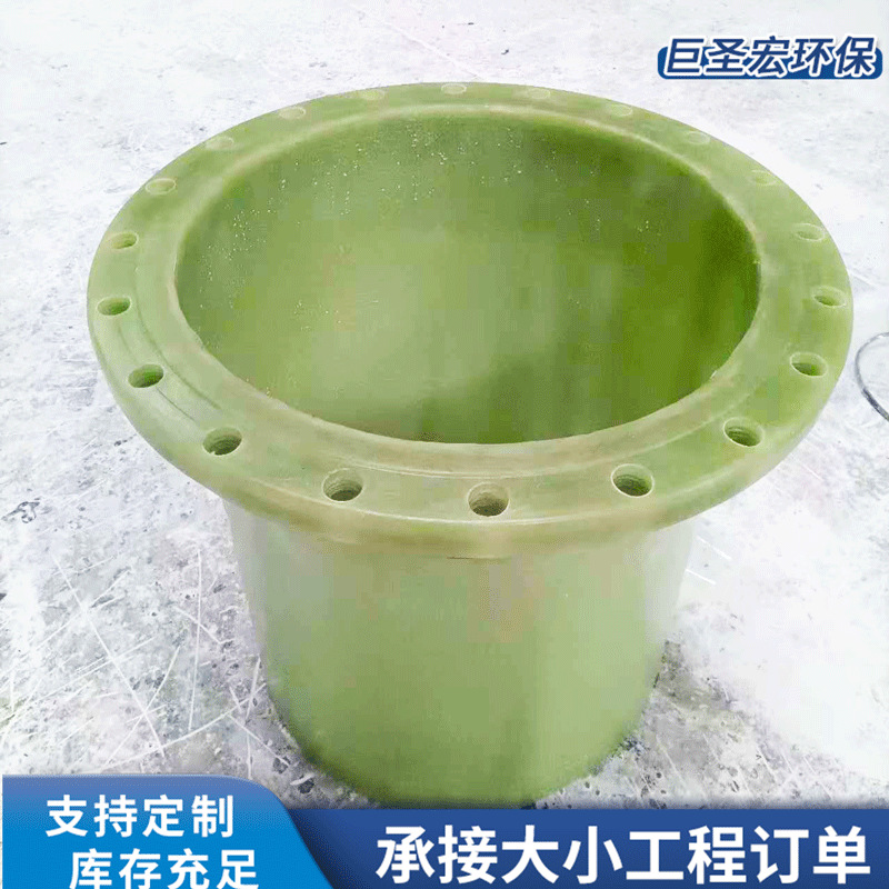 厂家管件90度多型号玻璃钢法兰管件 玻璃钢弯头三通风阀