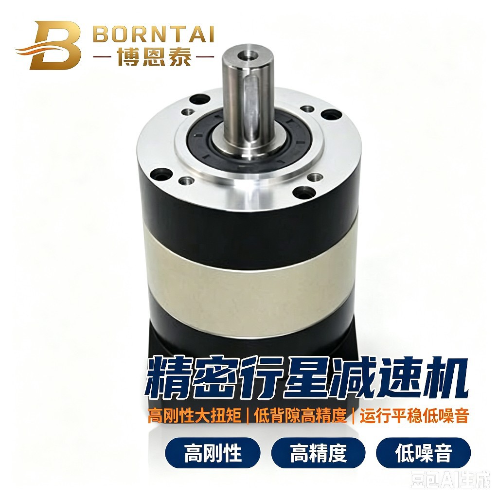 供应AB60减速机ZBR400ZB行星减速机、高减速机源头厂家  ZB系列