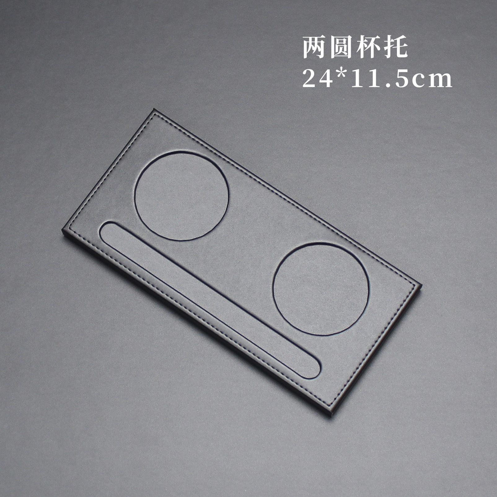 M 1.2kg 라운드 코스터