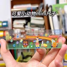 �ɐ�С����Ů��MINIС����͸��ֱ�ߌW���ľ�10cm��������y����