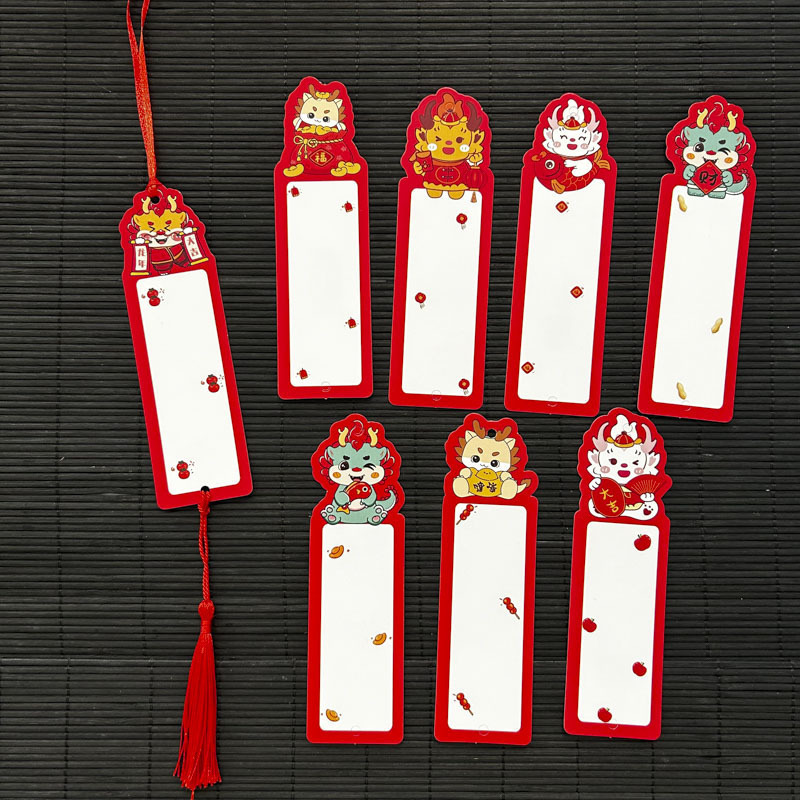 新年の願いタグカード、古代スタイルの願いと祝福、願いカード、幸運のしおり、グリーティングカード、クリスマス紙|undefined