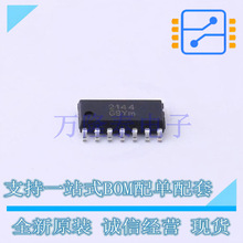 ����Ŵ��� WS72144S-14/TR ��װ SOP-14 ��Ƭ ȫ��ԭװ��Ʒ