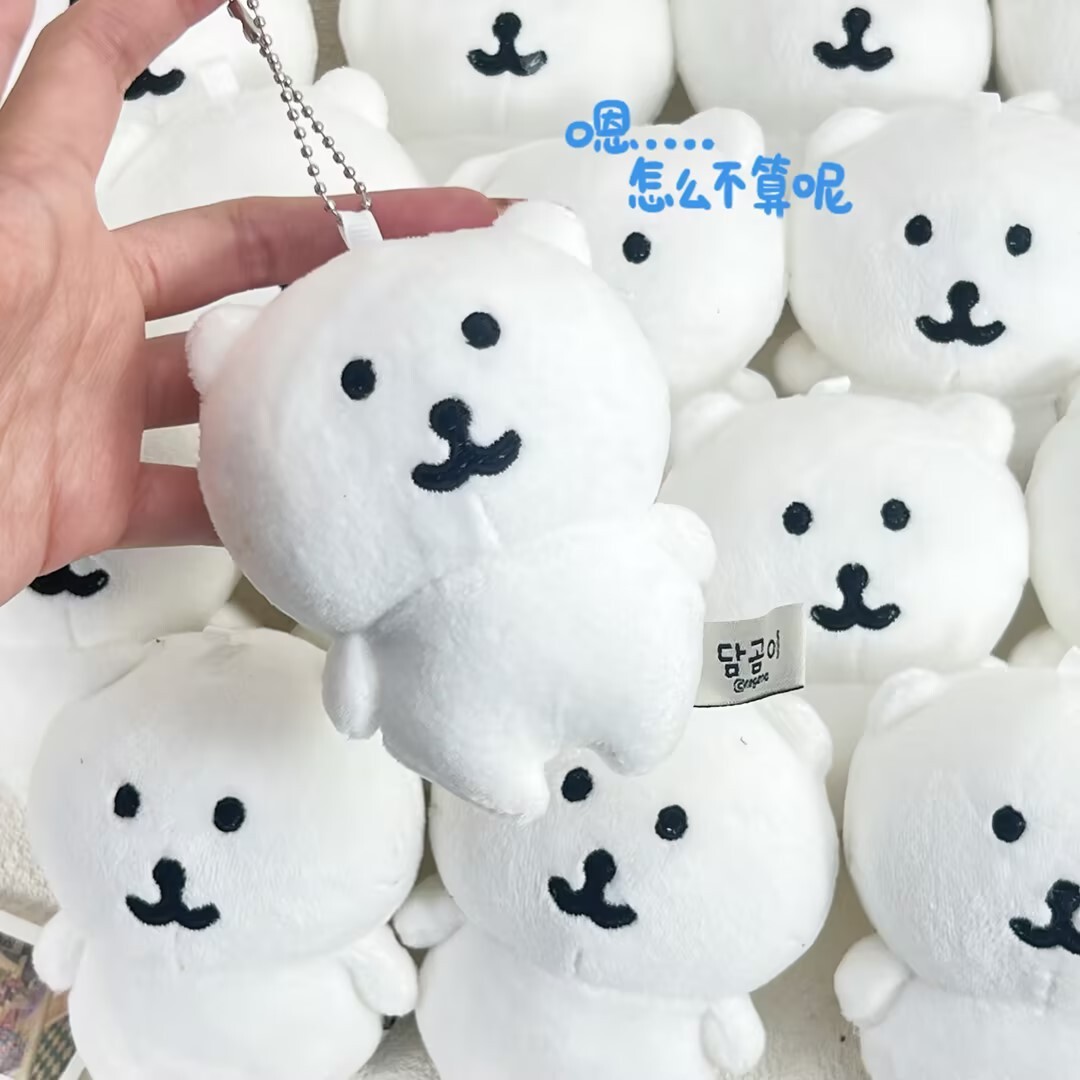 卡通nagano自嘲熊圣诞钥匙扣可爱毛绒玩具圣诞节挂件礼品批发