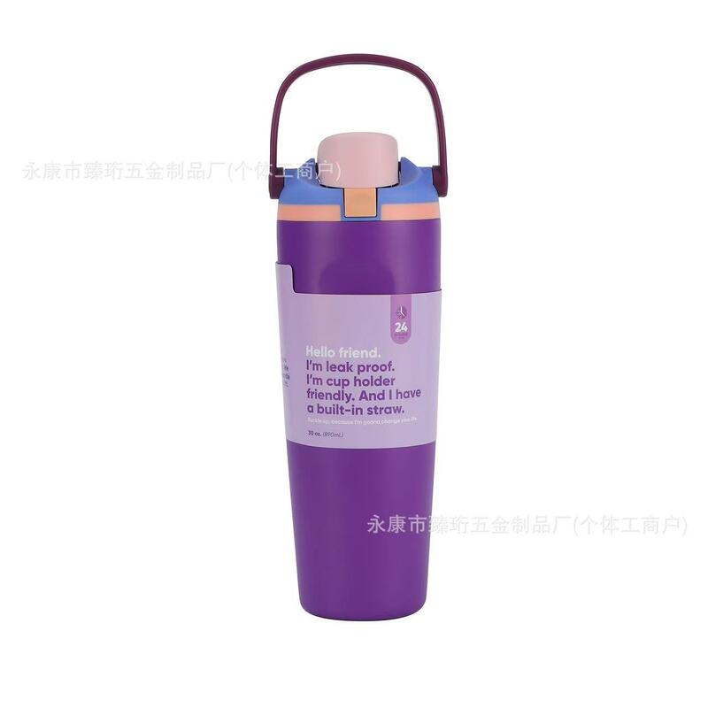 亚马逊热销新款Owala30OZ手提弹跳带锁扣304不锈钢户外网红便携款|undefined