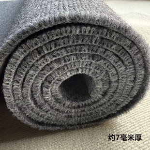 Gray 7mm Thick Full-Cover Bedroom Living Room Soundproofing Office Conference Room Staircase Corridor Exhibition Hall Carpet Cut to Any Size