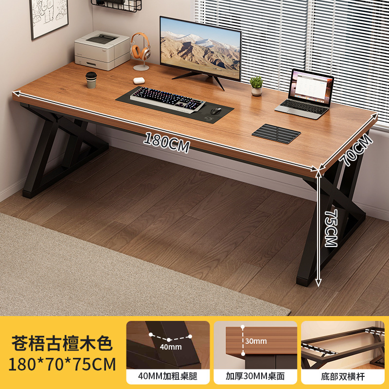 Escritorio de computadora Escritorio de escritorio para el hogar Escritorio de dormitorio doble simple Escritorio de deportes electrónicos Escritorio para estudiantes Escritorio de aprendizaje