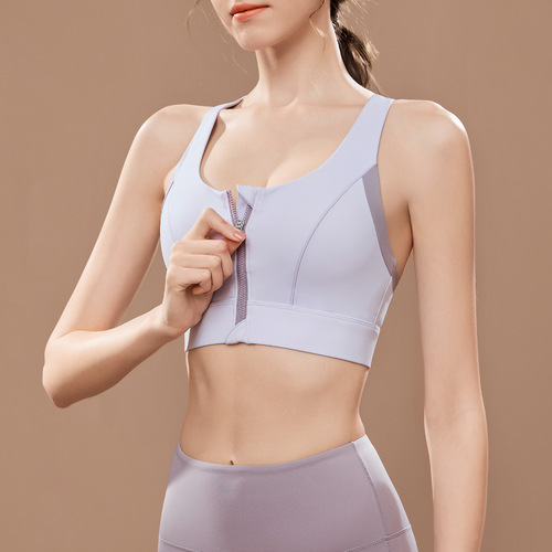 High-intensity integrated yoga bra with front zipper, crossback, shock absorption, shaping, outdoor sports innerwear for women