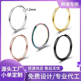 其他穿刺饰品;唇饰;耳环