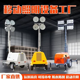 割草机;装载机械;压实机械