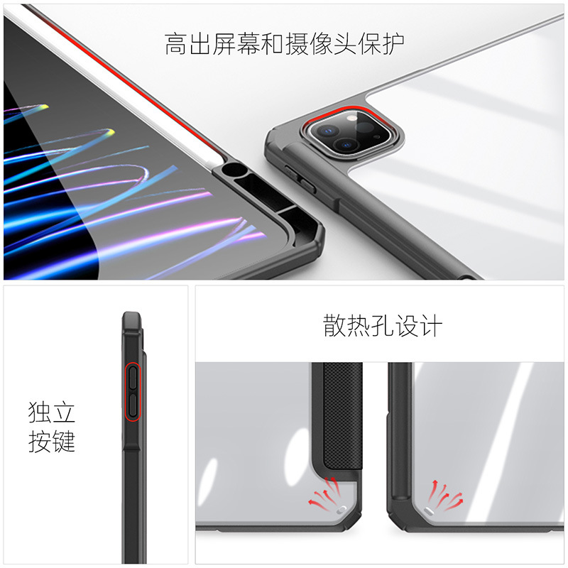 Aplicable iPad Air13 con ranura para bolígrafo, funda protectora para tableta, nueva carcasa protectora transparente de tres pliegues iPadPro11 al por mayor