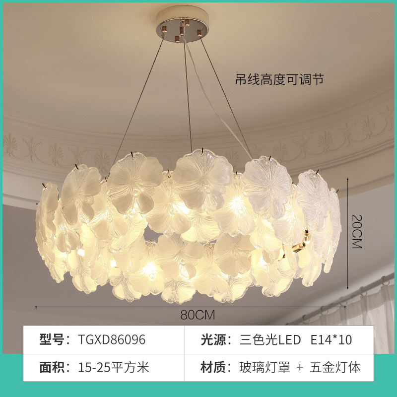 客厅灯法式轻奢奶油风设计师餐厅卧室温馨浪漫创意花朵大厅主吊灯|undefined