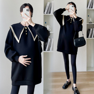 2024 Autumn and Winter New Pregnant Women's Clothing Fashion Loose All-match Outer Wear Lazy plus size Pregnant Women's Clothing suit