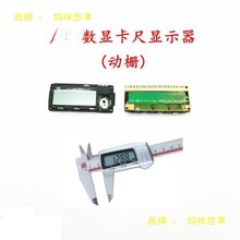 @@ʾӖŔ@߽MģK@ʾӔ@