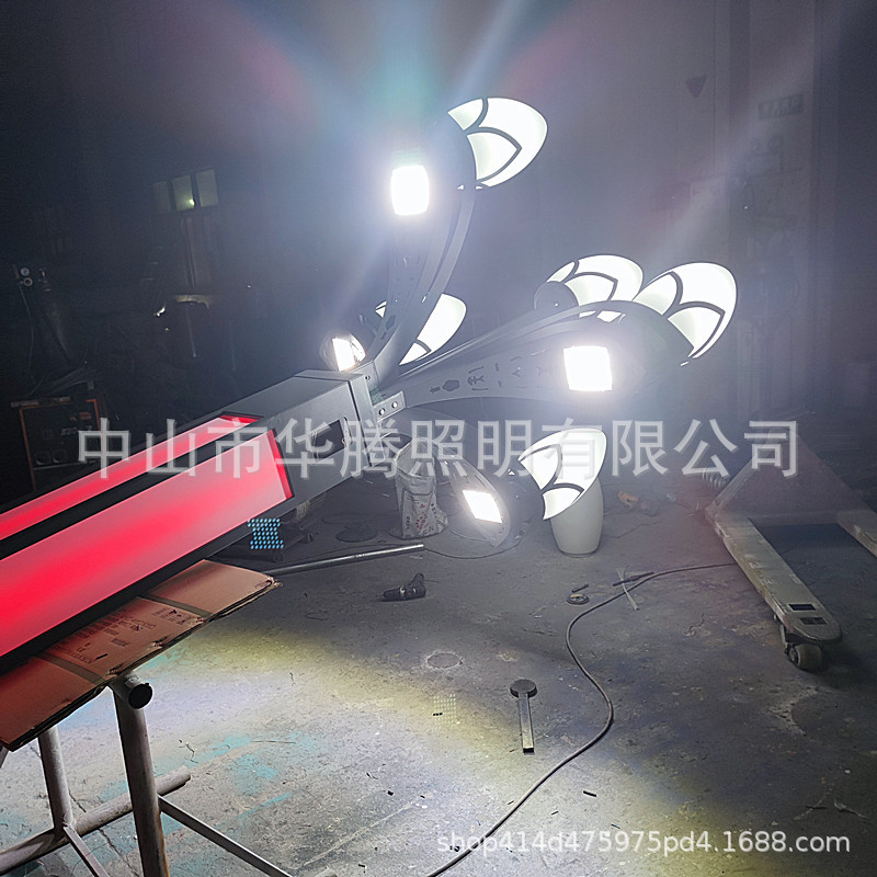 IMG_20211231_190916_副本