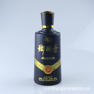 厂家制作创意喷涂玻璃酒瓶透明纯粮酒瓶果酒瓶白酒瓶米酒黄酒空瓶