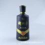 制作透明玻璃米酒果酒瓶