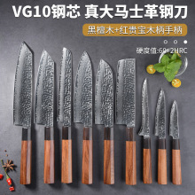 新品VG10大马士革钢刀具8寸厨师刀8寸切付刀日式料理刀多用刀锤纹