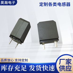 DPE1495���ֹ���늸����α�ƽ����������10UH15uH���ֹ����