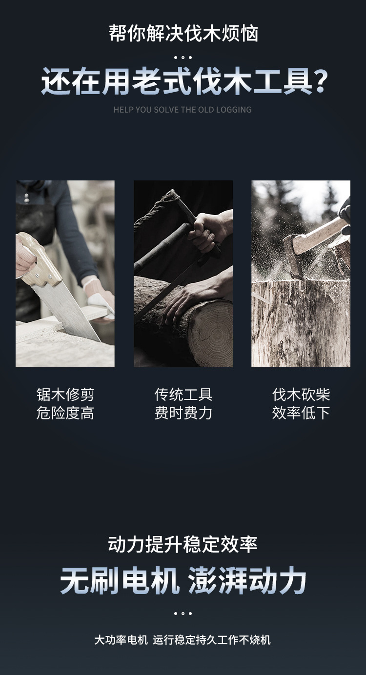 详情-04.jpg