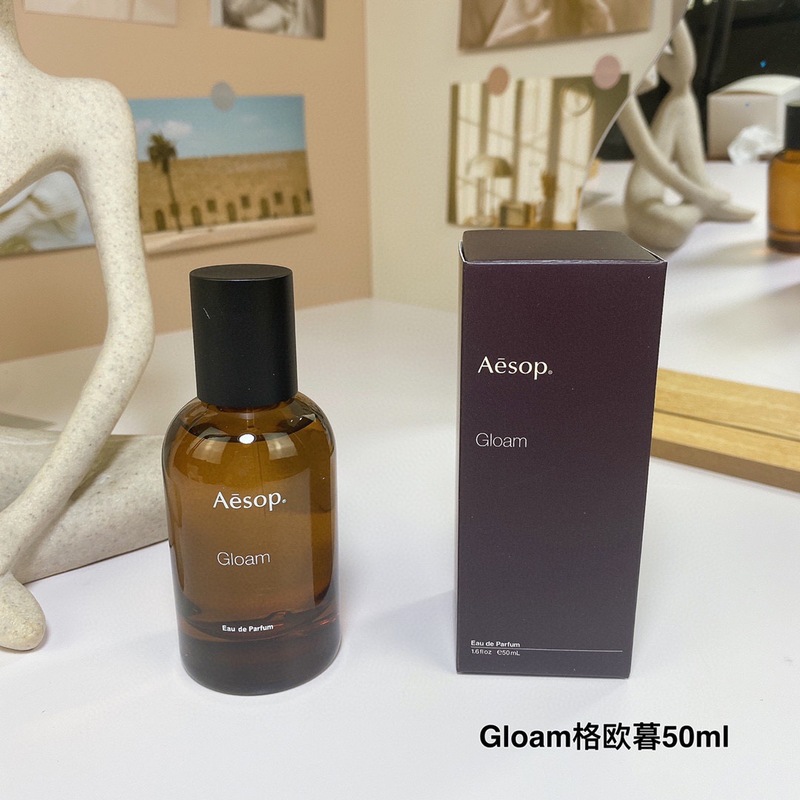 国境を越えた貿易の人気香水ベトナムイソチーHwyl Tacit Aidiheis Marrakechの香り|undefined